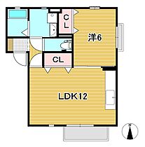 ルミエール 102 ｜ 茨城県常陸太田市内堀町（賃貸アパート1LDK・1階・41.47㎡） その2