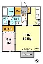 クレアーレ 202 ｜ 茨城県日立市小木津町１丁目（賃貸アパート1LDK・2階・35.10㎡） その2