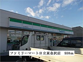 カボティーヌ　III 101 ｜ 茨城県日立市東金沢町１丁目（賃貸アパート1LDK・1階・45.77㎡） その20