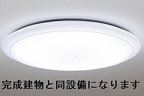 サンライズ・KT 201 ｜ 茨城県日立市東多賀町４丁目（賃貸アパート1LDK・2階・43.93㎡） その5