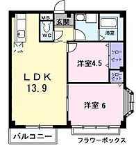 エルディム石崎 101 ｜ 茨城県日立市多賀町３丁目（賃貸アパート2LDK・1階・52.58㎡） その2