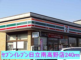 エクセレント 202 ｜ 茨城県日立市南高野町１丁目（賃貸アパート1LDK・2階・44.39㎡） その16