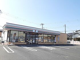 レジダンス・フルール 303 ｜ 茨城県日立市森山町２丁目（賃貸マンション1K・3階・37.43㎡） その18