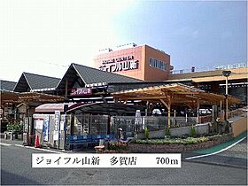 リヴァー・グローヴII 202 ｜ 茨城県日立市金沢町１丁目（賃貸アパート2LDK・2階・57.58㎡） その20