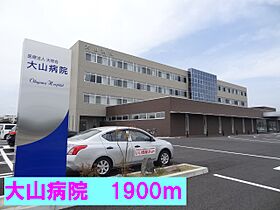 プリートI 203 ｜ 茨城県常陸太田市馬場町（賃貸アパート2LDK・2階・57.19㎡） その20