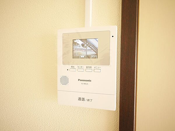 apartment 茨城県日立市諏訪町３丁目
地図を見る