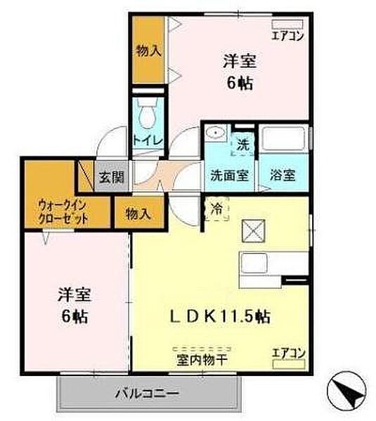 apartment 茨城県常陸太田市木崎一町
地図を見る