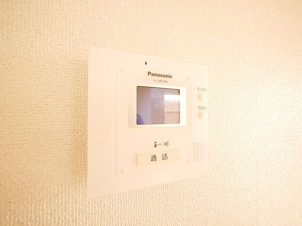 apartment 茨城県日立市小木津町２丁目
小木津町の賃貸情報を見る
物件地図