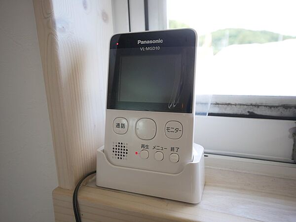 apartment 茨城県常陸太田市宮本町
宮本町の賃貸情報を見る
物件地図