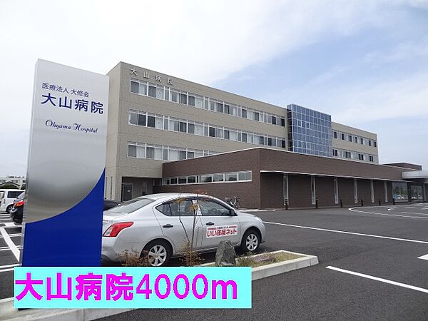 apartment 茨城県常陸太田市下河合町
下河合町の賃貸情報を見る
物件地図