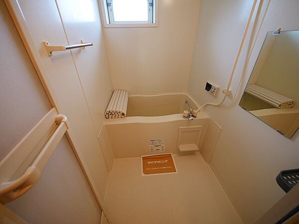 apartment 茨城県高萩市大字上手綱
上手綱の賃貸情報を見る
物件地図