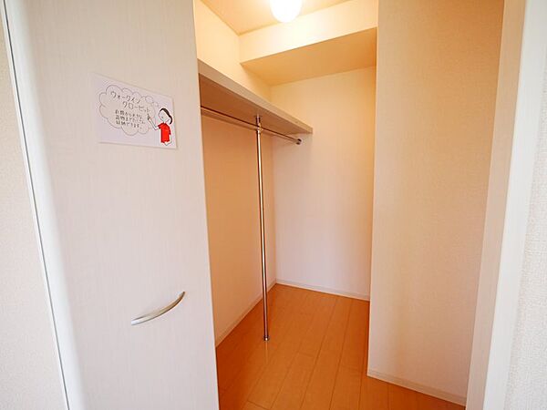 apartment 茨城県高萩市大字上手綱
上手綱の賃貸情報を見る
物件地図