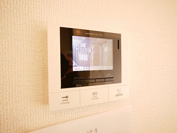 apartment 茨城県高萩市高浜町２丁目
高浜町の賃貸情報を見る
物件地図