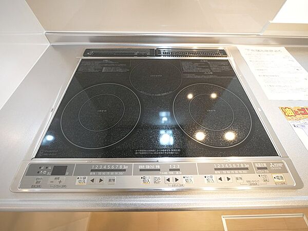 apartment 茨城県那珂郡東海村東海２丁目
東海の賃貸情報を見る
物件地図