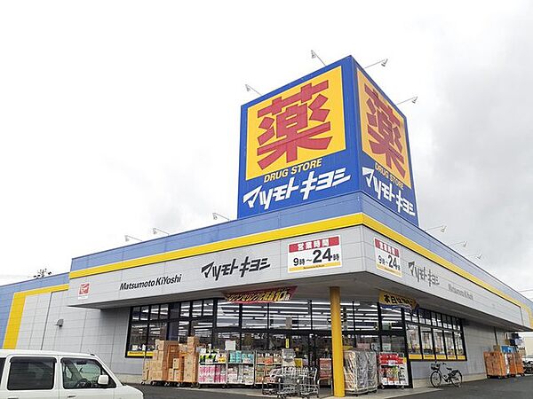 apartment 茨城県那珂郡東海村大山台２丁目
大山台の賃貸情報を見る
物件地図