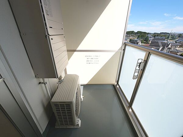 apartment 茨城県那珂郡東海村大字白方
白方の賃貸情報を見る
物件地図