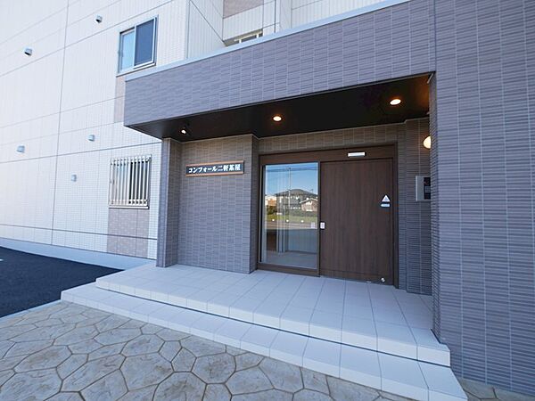 apartment 茨城県那珂郡東海村大字白方
白方の賃貸情報を見る
物件地図