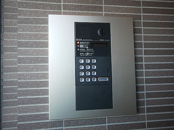 apartment 茨城県那珂郡東海村大字白方
白方の賃貸情報を見る
物件地図