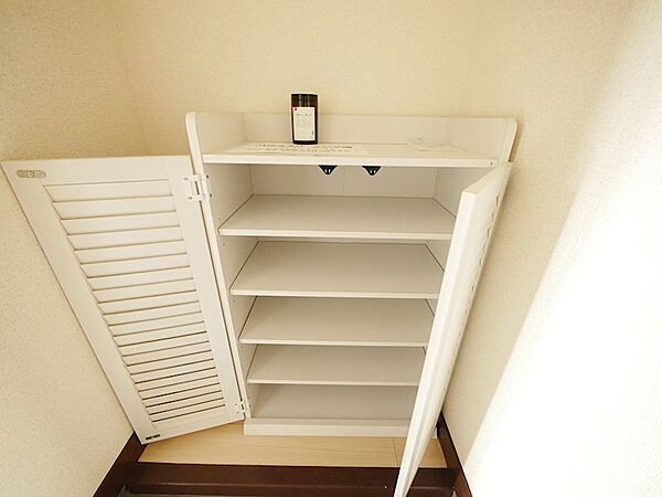 apartment 茨城県日立市千石町３丁目
地図を見る