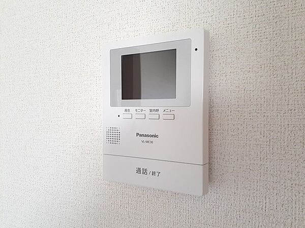 apartment 茨城県日立市助川町４丁目
地図を見る