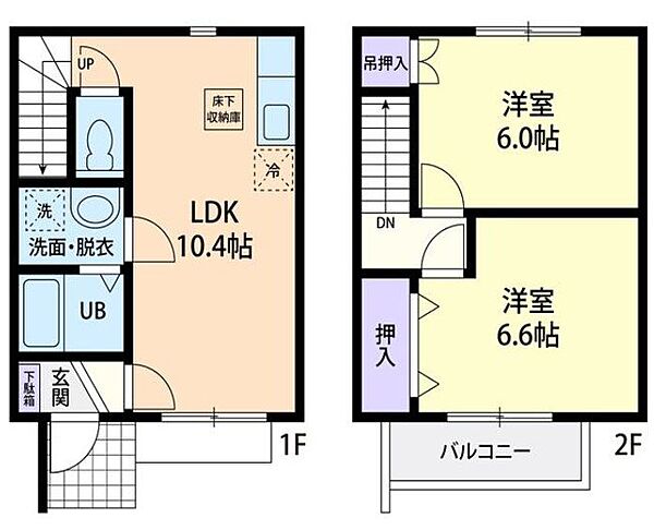 apartment 茨城県常陸太田市下河合町
地図を見る