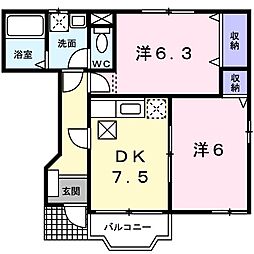 メゾン・グランデ 2DKの間取図画像