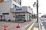 周辺：筑波銀行大みか支店（514m）