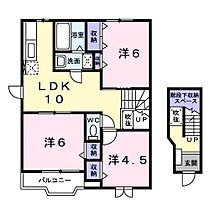 ブレッザB 201 ｜ 茨城県日立市折笠町１丁目（賃貸アパート3LDK・2階・65.57㎡） その2