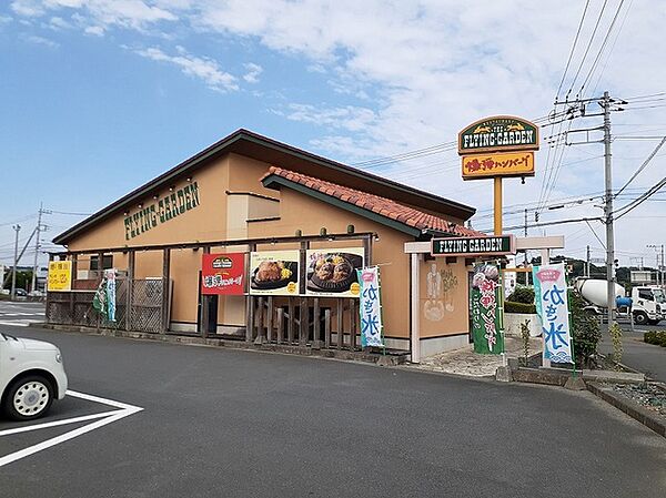 画像19:フライングガーデン日立川尻店まで1000m