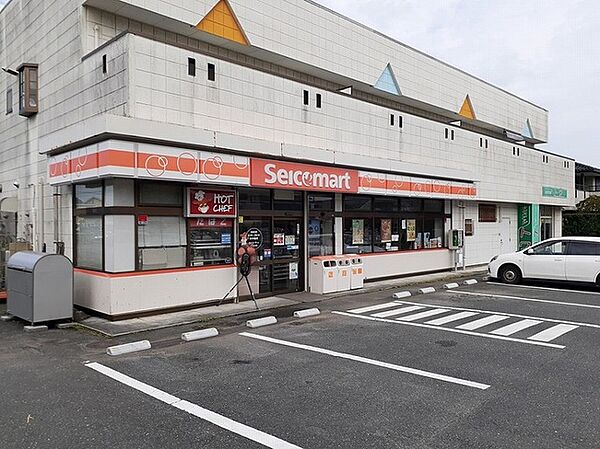 画像20:セイコーマート日立川尻店まで500m