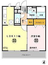 ラフィネ・タウンI 105 ｜ 茨城県日立市中成沢町３丁目（賃貸アパート1LDK・1階・40.95㎡） その2