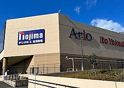 周辺施設の画像