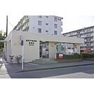 郵便局「越谷千間台西郵便局まで447ｍ」
