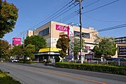 スーパー「イオンまで10ｍ」