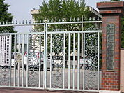 中学校「上尾市立原市中学校まで647ｍ」