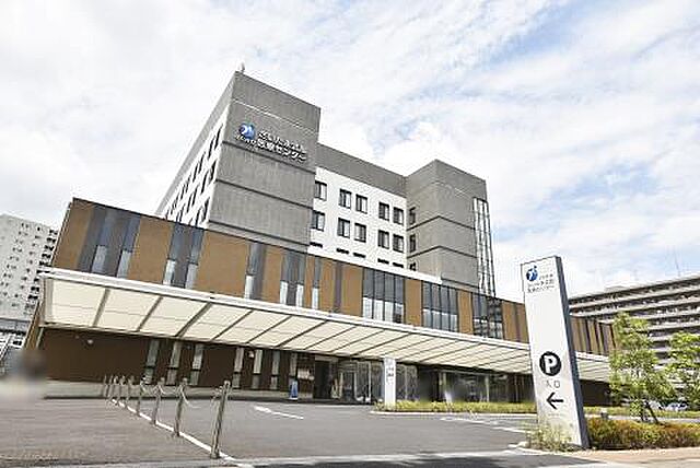 病院「さいたま北部医療センターまで1238ｍ」