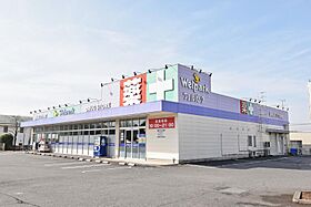 URかわつるグリーンタウン松ヶ丘 0002-0407 ｜ 埼玉県鶴ヶ島市松ヶ丘4丁目（賃貸マンション3LDK・4階・67.25㎡） その11