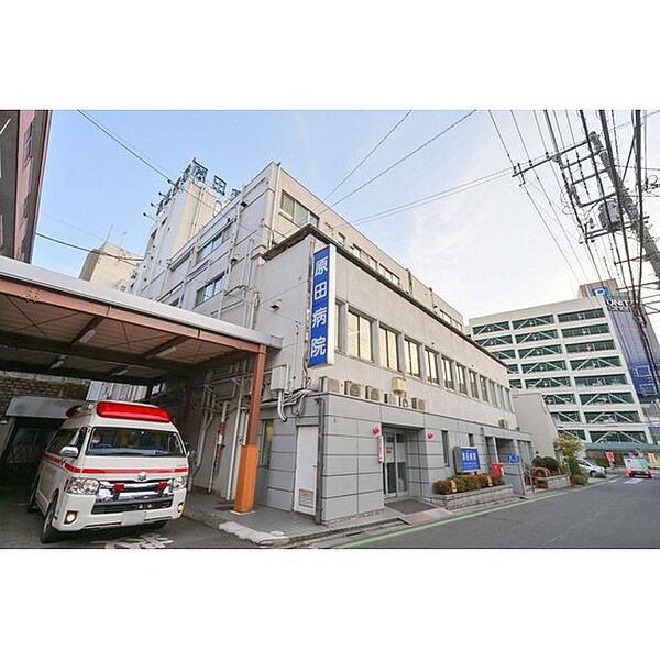 画像22:病院「東明会原田病院まで643ｍ」