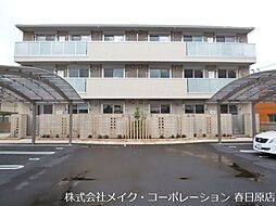 雑餉隈駅 12.0万円