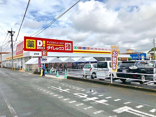 リバティ館 ｜福岡県春日市白水ヶ丘４丁目(賃貸マンション2LDK・6階・54.00㎡)の写真 その24