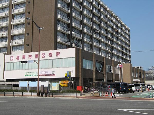 画像28:福岡市南区役所（923m）
