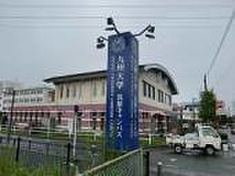画像24:国立九州大学筑紫地区キャンパス（1552m）
