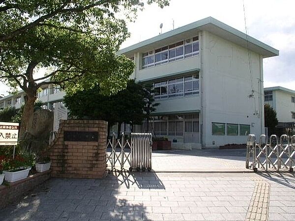 画像15:春日市立須玖小学校（294m）