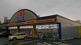 SHINES  ｜ 福岡県春日市大和町４丁目32（賃貸マンション1K・4階・31.36㎡） その25