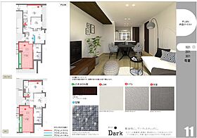 イルマーレ大野城  ｜ 福岡県大野城市中央２丁目3-18（賃貸マンション3LDK・2階・79.88㎡） その7