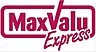 周辺：Max valu Express（マックス バリュ エクスプレス） 井尻駅前店（344m）