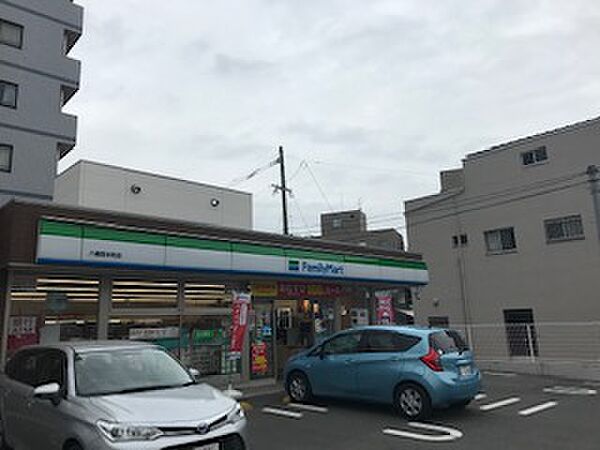 画像14:ファミリーマート 八幡西本町店（248m）