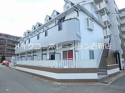 🉐敷金礼金0円！🉐福岡市地下鉄七隈線 茶山駅 徒歩25分