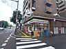 周辺：セブンイレブン 福岡六本松店（327m）