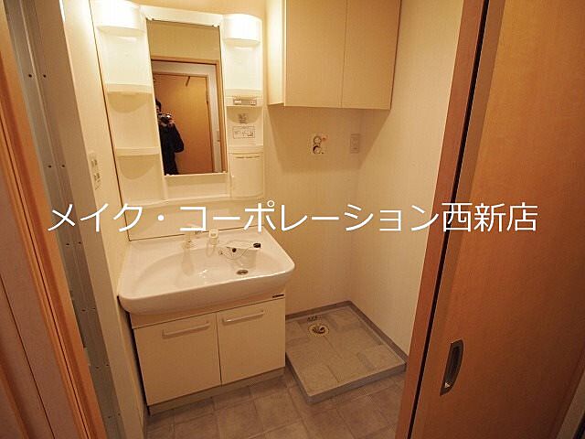 洗面